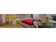 Kokshe Hotel 24