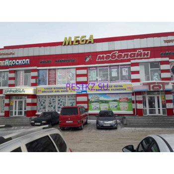 Торговый центр Mega - на restkz.su в категории Торговый центр