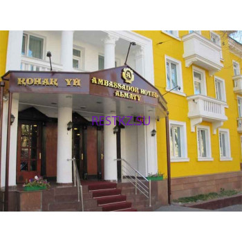 Гостиница Отель Ambassador - на restkz.su в категории Гостиница