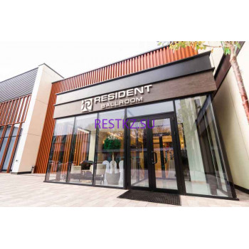 Гостиница Resident City Hotel - на restkz.su в категории Гостиница