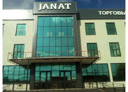 Janat