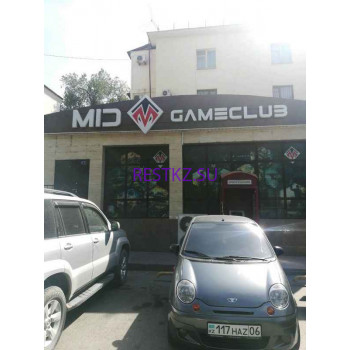 Игровой клуб Md gameclub - на restkz.su в категории Игровой клуб