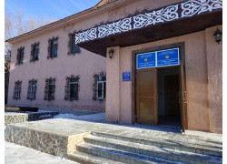 Историко-краеведческий музей Восточно-Казахстанской области