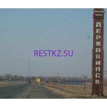 Железнодорожная станция станция Державинская - на restkz.su в категории Железнодорожная станция