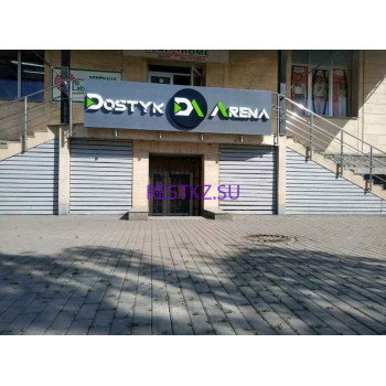 Интернет-кафе Dostyk Arena - на restkz.su в категории Интернет-кафе