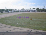 Аэропорт Аэропорт Павлодар - на restkz.su в категории Аэропорт