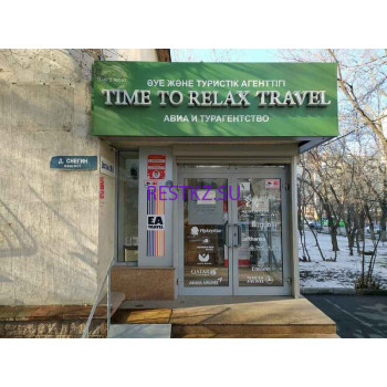 Time To Relax Travel