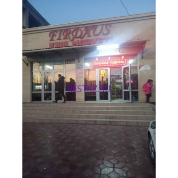 Гостиница Firdavs - на restkz.su в категории Гостиница