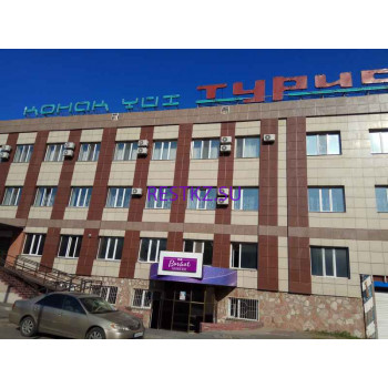 Turist Hotel Pavlodar