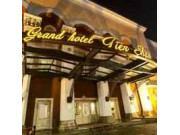 Grand Hotel Tien Shan