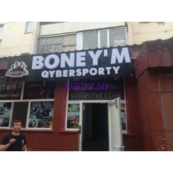 Интернет-кафе Boneym Qybersporty - на restkz.su в категории Интернет-кафе