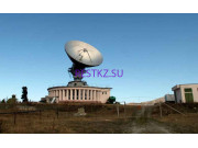 Разное Тянь-Шаньская астрономическая обсерватория - на restkz.su в категории Разное