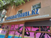 Eurasiatravel. Kz
