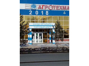 Агротехмаш Агротехмаш