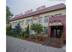 Гостиница Ajour Hotel