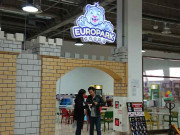 Парк развлечений Europark