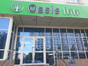 Oasis Inn