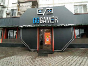 Gggamer