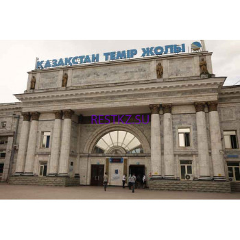 Железнодорожный вокзал Ж/д вокзал Алматы-2 маршрут 141 - на restkz.su в категории Железнодорожный вокзал
