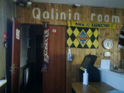 Qalinin room