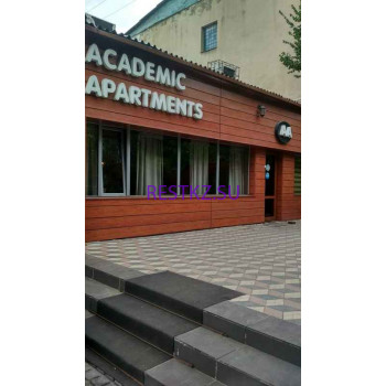 Academic Apartaments