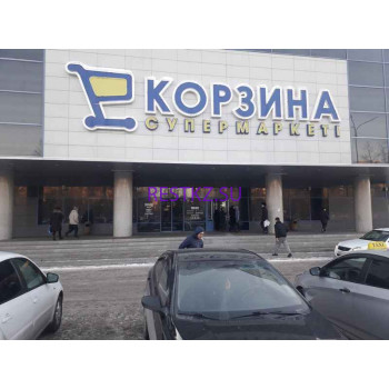 Торговый центр Проспект - на restkz.su в категории Торговый центр