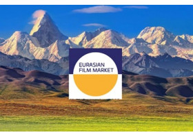 Eurasian Film Market 2024