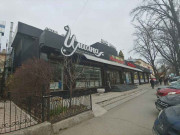 New Astana New Astana