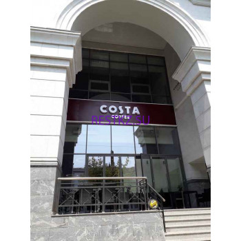 Costa Coffee