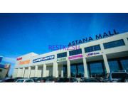 Развлекательный центр Astana Mall - на restkz.su в категории Развлекательный центр