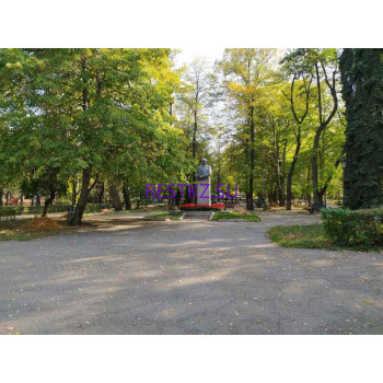 Парк культуры и отдыха