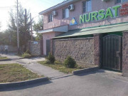 Nursat Guest House