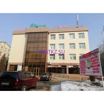 Гостиница Гостиница Adina - на restkz.su в категории Гостиница