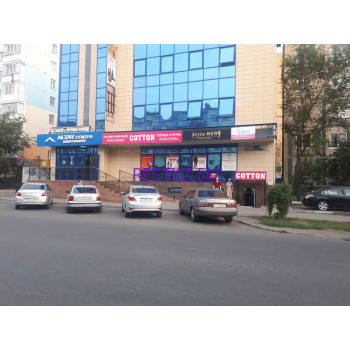 Торговый центр Altay center - на restkz.su в категории Торговый центр