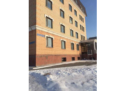 Адлер сити