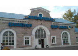 Станция Железорудная