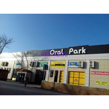 Торговый центр Oral Park - на restkz.su в категории Торговый центр