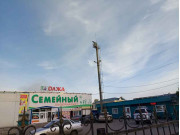 Торговый дом Семейный