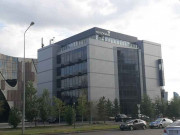 Beeline Казахстан Beeline Казахстан