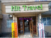 Hit Travel