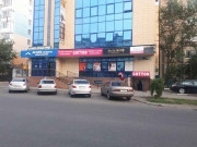 Altay center