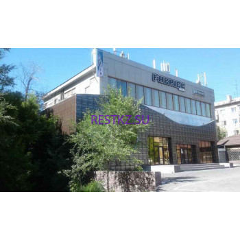 Гостиница Chicago - на restkz.su в категории Гостиница