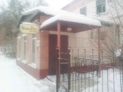 Галерея национального искусства Woman Art Дизайн