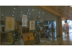 Aru-Art Gallery