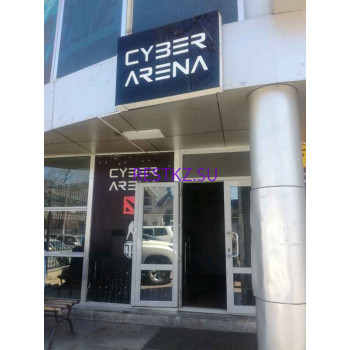 Игровой клуб Cyber Arena - на restkz.su в категории Игровой клуб