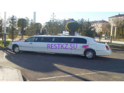 Заказ автомобилей Прокат лимузинов - на restkz.su в категории Заказ автомобилей