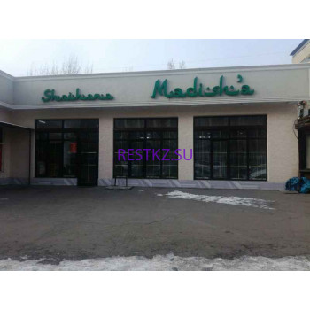 Столовая Madisha - на restkz.su в категории Столовая