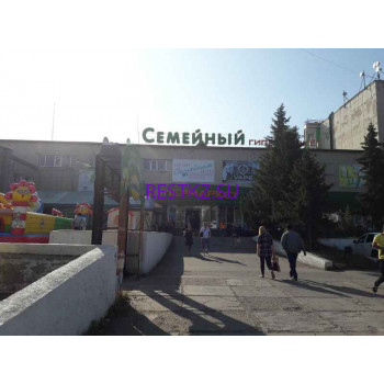 Торговый центр Семейный - на restkz.su в категории Торговый центр