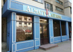 Almaty Catering