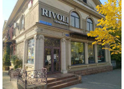 Rivoli